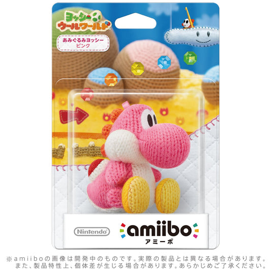 Nintendo Pink Yarn Yoshi Amiibo - Yoshi's Woolly World Series, Model SG_B00YGHG87W