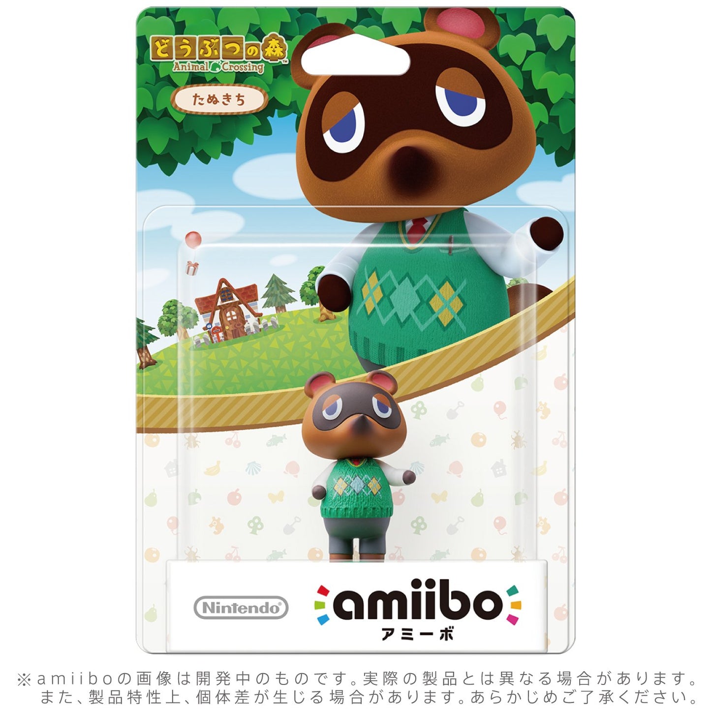 Nintendo amiibo Tanukichi - Animal Crossing Series - Model 4902370530421
