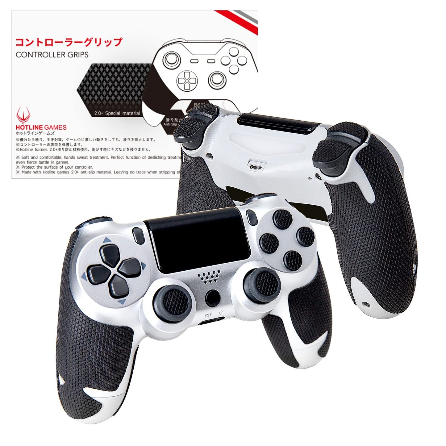 HOTLINEGAMES 2.0 Plus Controller Grip Compatible with PS4 DualShock 4 Controllers Grips Tape  Textured Soft Skin Kit  Pre-Cut  Easy to Apply  Sweat-Absorbent (for Handle Grips+Buttons+Triggers)