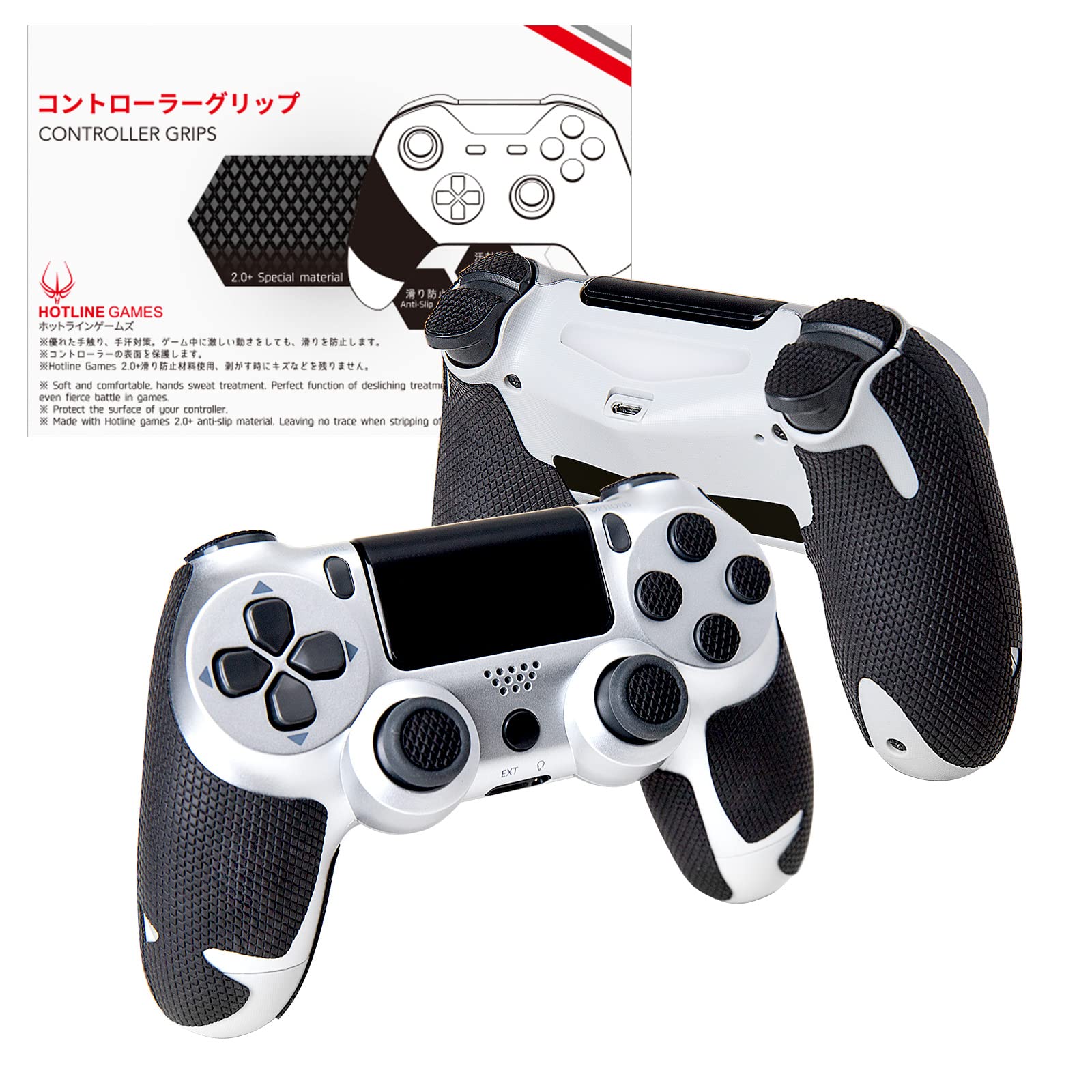 HOTLINEGAMES 2.0 Plus Controller Grip Compatible with PS4 DualShock 4 Controllers Grips Tape  Textured Soft Skin Kit  Pre-Cut  Easy to Apply  Sweat-Absorbent (for Handle Grips+Buttons+Triggers)