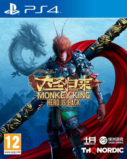 Monkey King: Hero Is Back - PlayStation 4 (PS4)