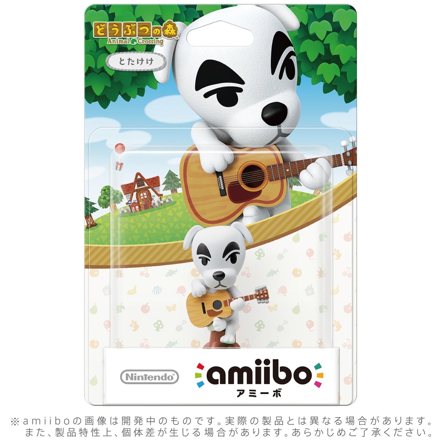 Nintendo amiibo Totakeke (Animal Crossing) - Model 4902370530452