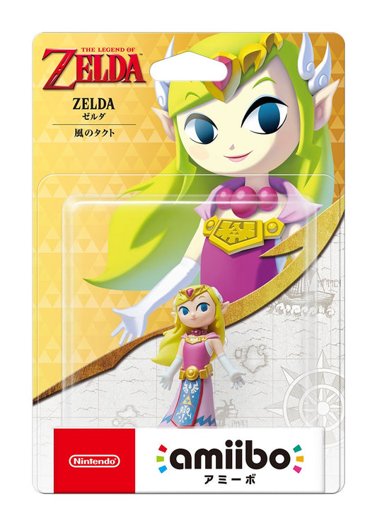 Nintendo Zelda Amiibo Figure - Wind Waker Edition, Original Version, 3DS Model
