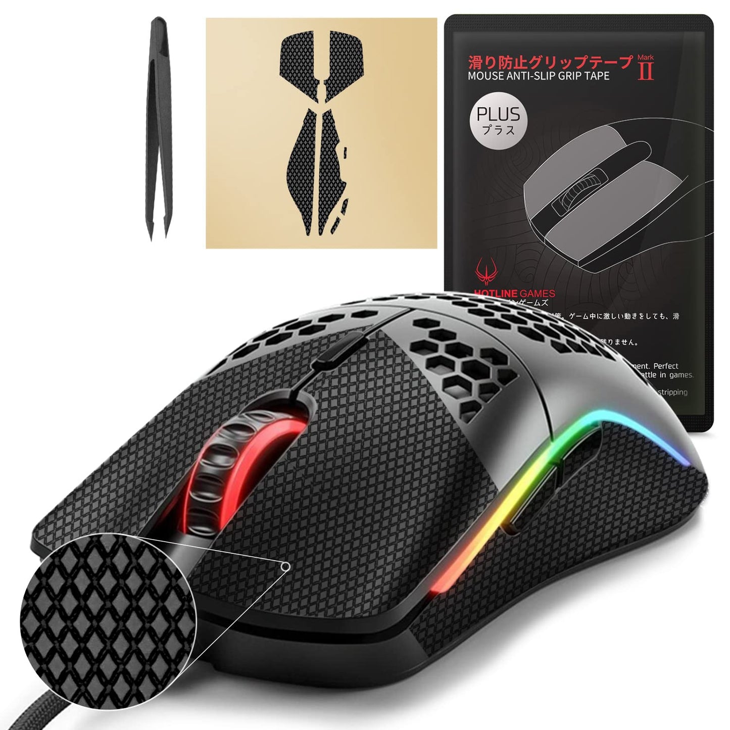 [Grip Upgrade] HOTLINEGAMES 2.0 Plus Anti Slip Grip Tape Compatible with Model O- Odin Minus Gaming Mouse Skins Sweat Resistant Cut to Fit Easy to Apply Professional Mice Upgrade