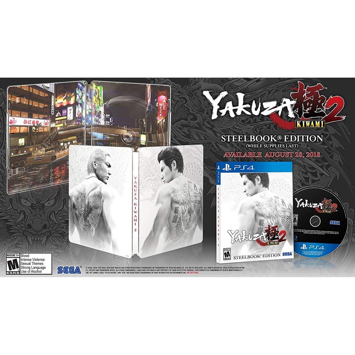 Yakuza Kiwami 2: SteelBook Edition - PlayStation 4