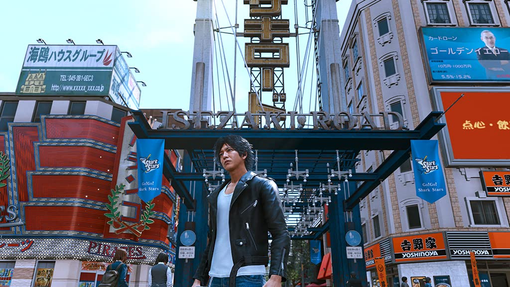 KOCH MEDIA GMBH Lost Judgment for PlayStation PS4 - Black - Model 5055277044382