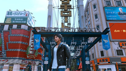 KOCH MEDIA GMBH Lost Judgment for PlayStation PS4 - Black - Model 5055277044382