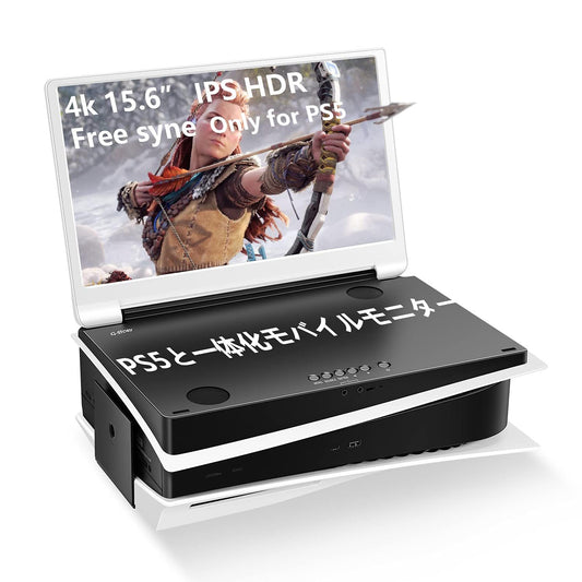 G-STORY 15.6 4K Portable Monitor, IPS, 60Hz, 2 HDMI Ports, FreeSync, White, Model GS156PU