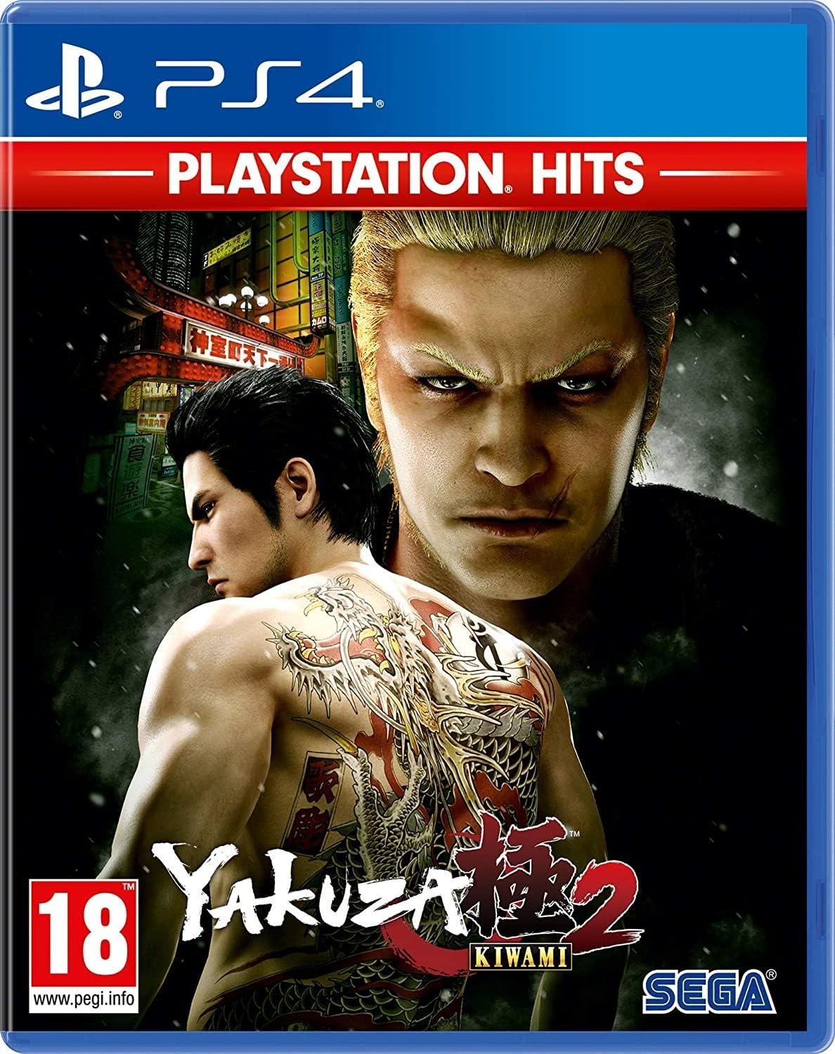 SEGA Yakuza Kiwami 2 for PS4 - Action-Adventure Game, Model 039544.003