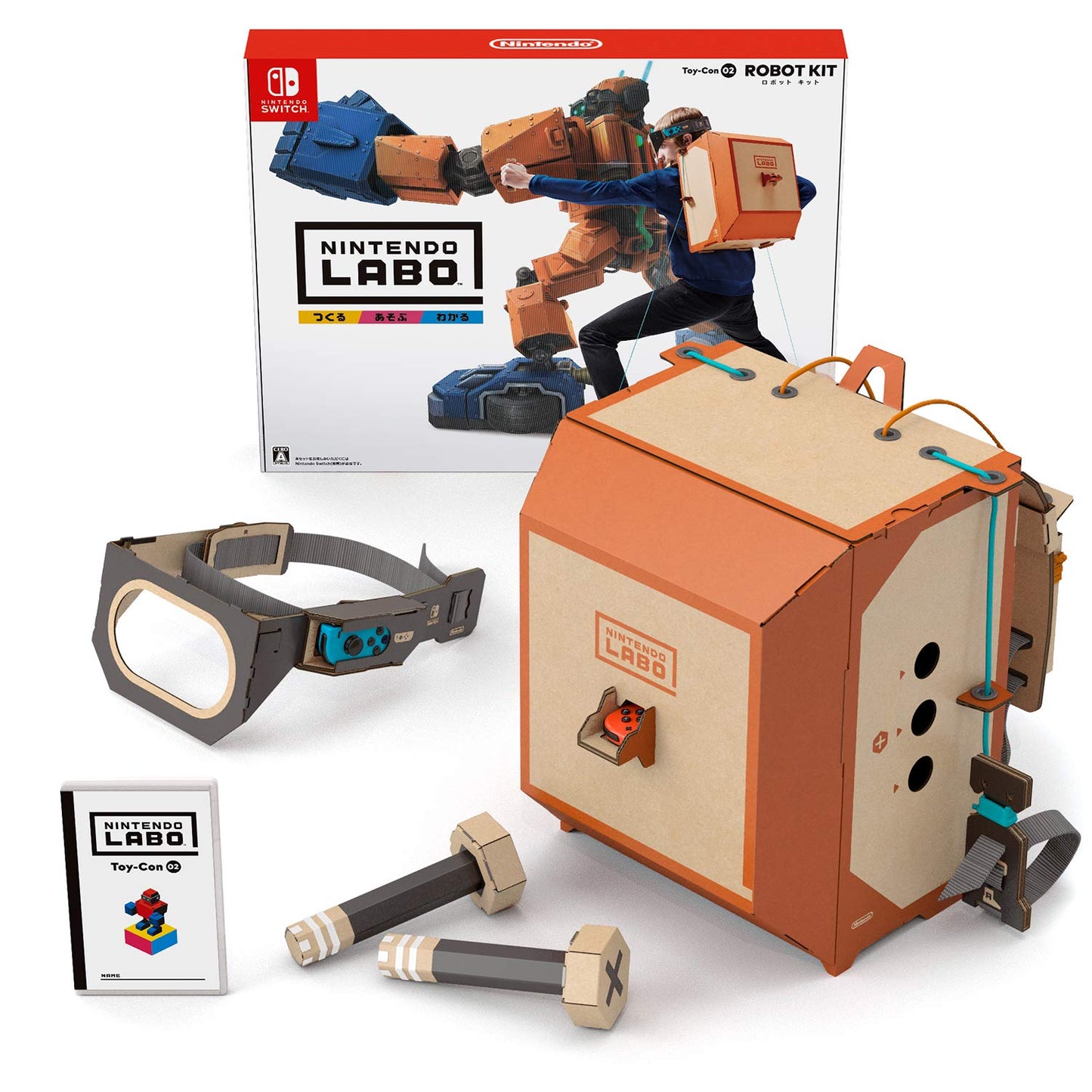 Nintendo Labo Toy-Con 02 Robot Kit for Nintendo Switch - Small, Orange/Grey, Interactive Building Set