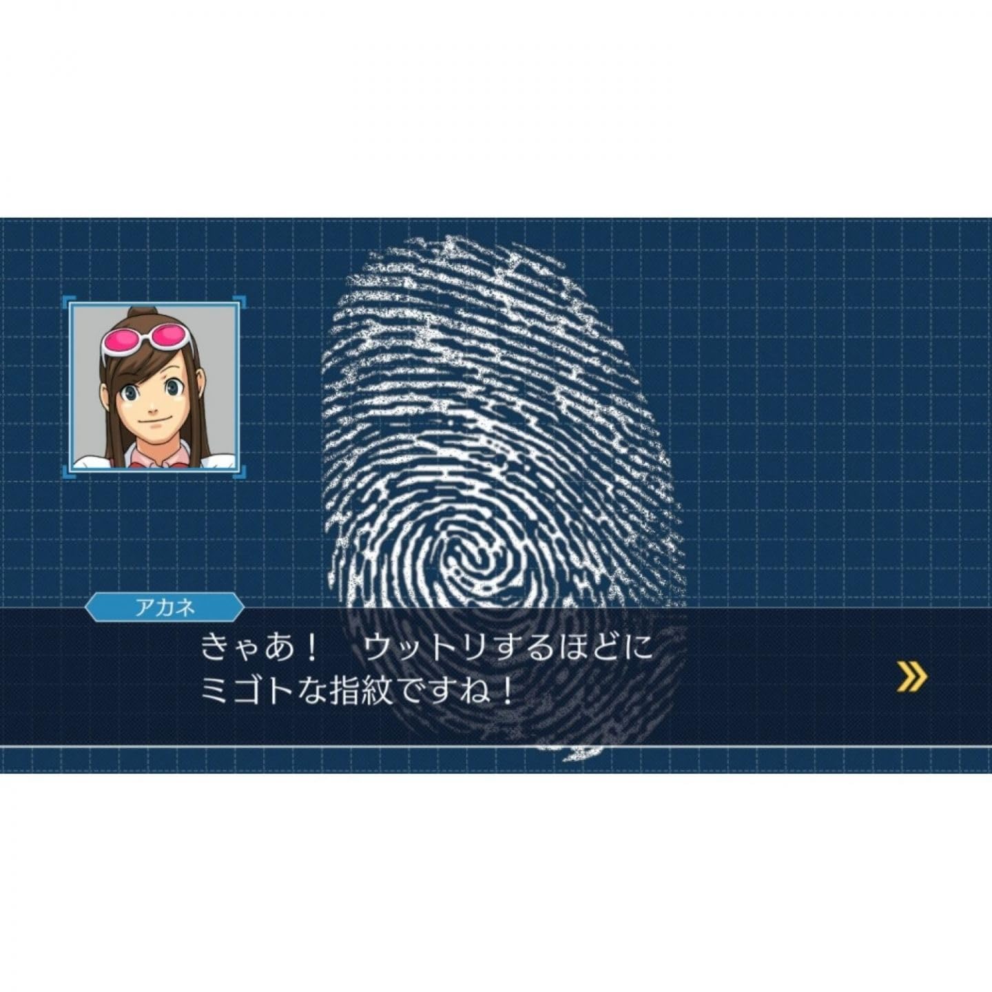 Capcom Phoenix Wright Ace Attorney 1, 2 & 3 Game - Model 1179019 - Black Edition