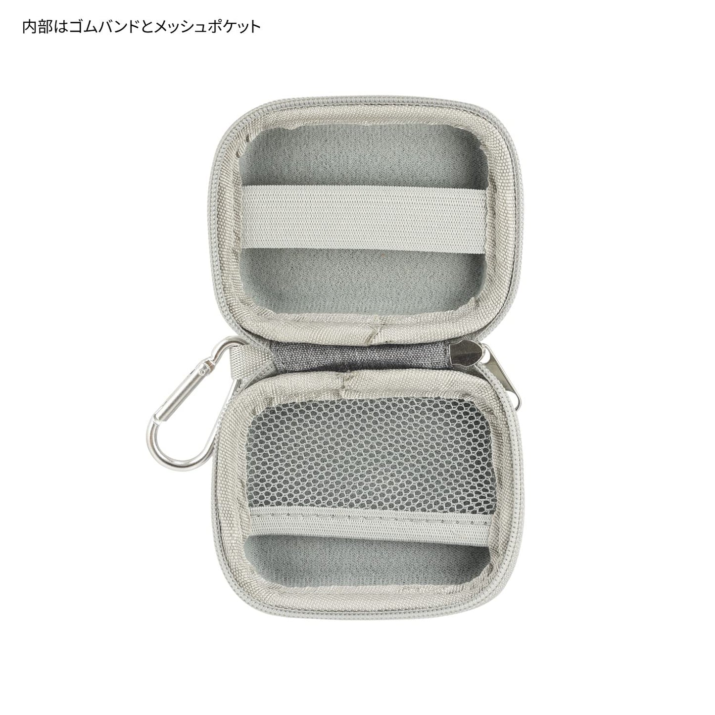 Gourmandise Pokemon Gadget Pouch POKE-813D Mimikyu Color Design