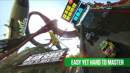 Sony Trackmania Turbo-Nla Video Game - Model TM1