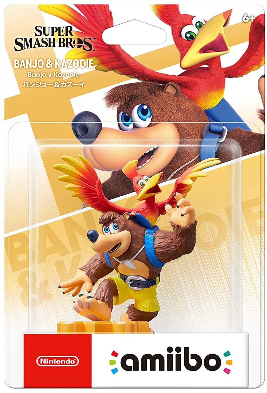 Nintendo Amiibo - Banjo & Kazooie - Super Smash Bros. - Model NVLCAADP