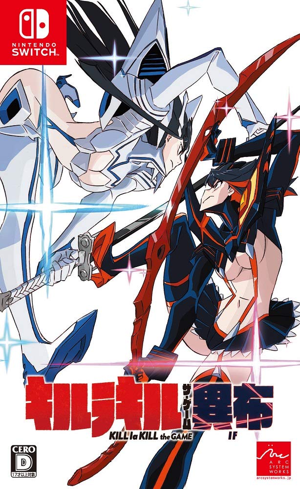 Kill la Kill The Game: IF (Multi-Language) (Non-US Version)