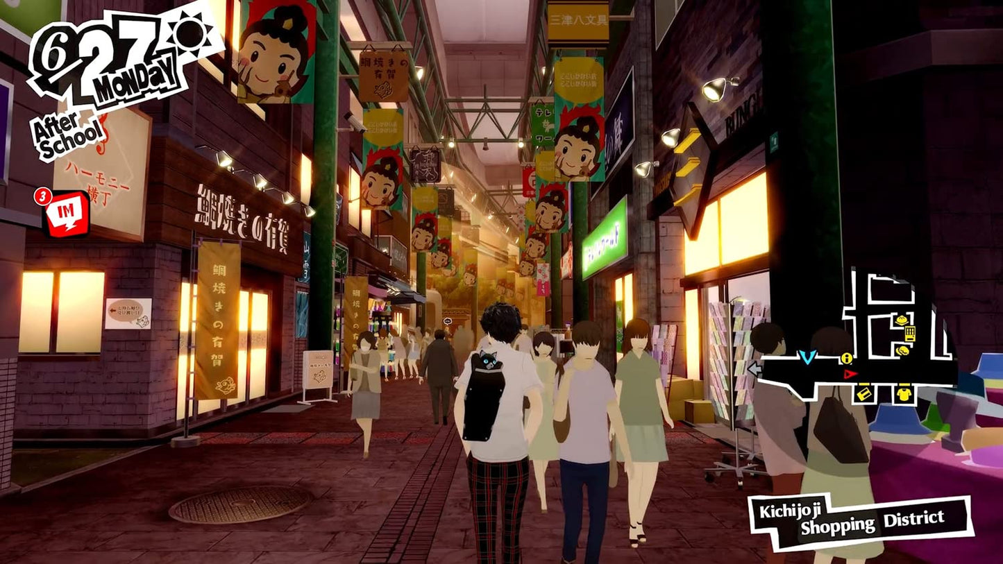 Atlus Persona 5 Royal - PlayStation PS5 Game, RPG Adventure, Engaging Storyline
