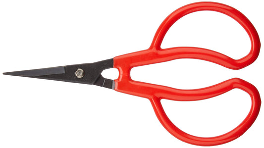 Koshiji Petit Cut K-23 Knife - Japanese Import, Precision Blade, Ideal for Culinary Use