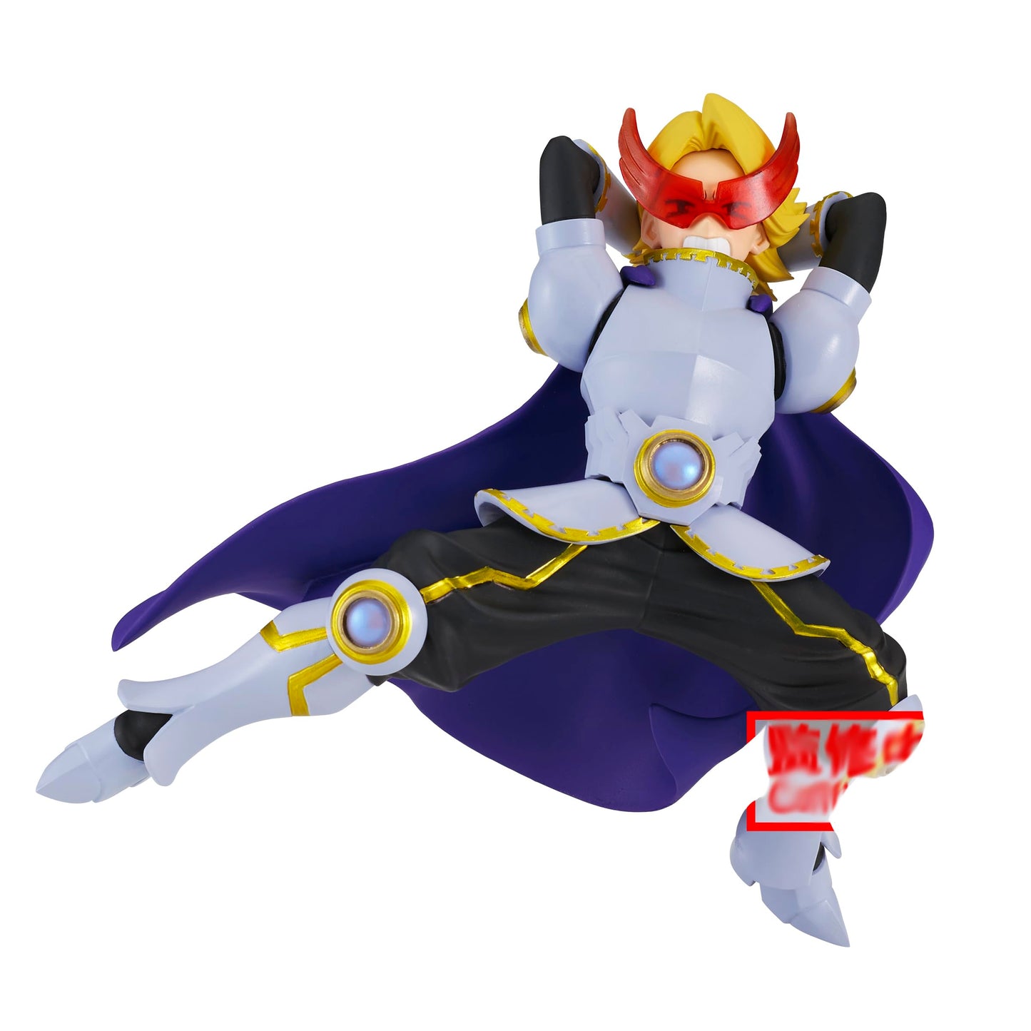 MY HERO ACADEMIA - Yuga Aoyama - Figurine The Amazing Heroes-Plus 14cm
