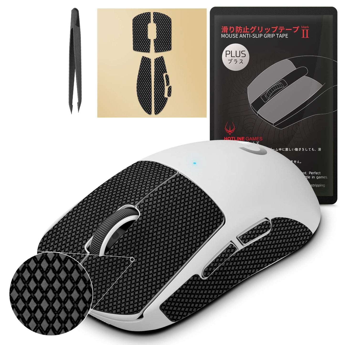 HOTLINEGAMES [Grip Upgrade] 2.0 Plus Mouse Anti Slip Grip Tape Compatible with Logitech G Pro X Superlight Wireless Gaming Mouse Skins Sweat Resistant Cut to Fit Easy to Apply Pro Performance Upgrade