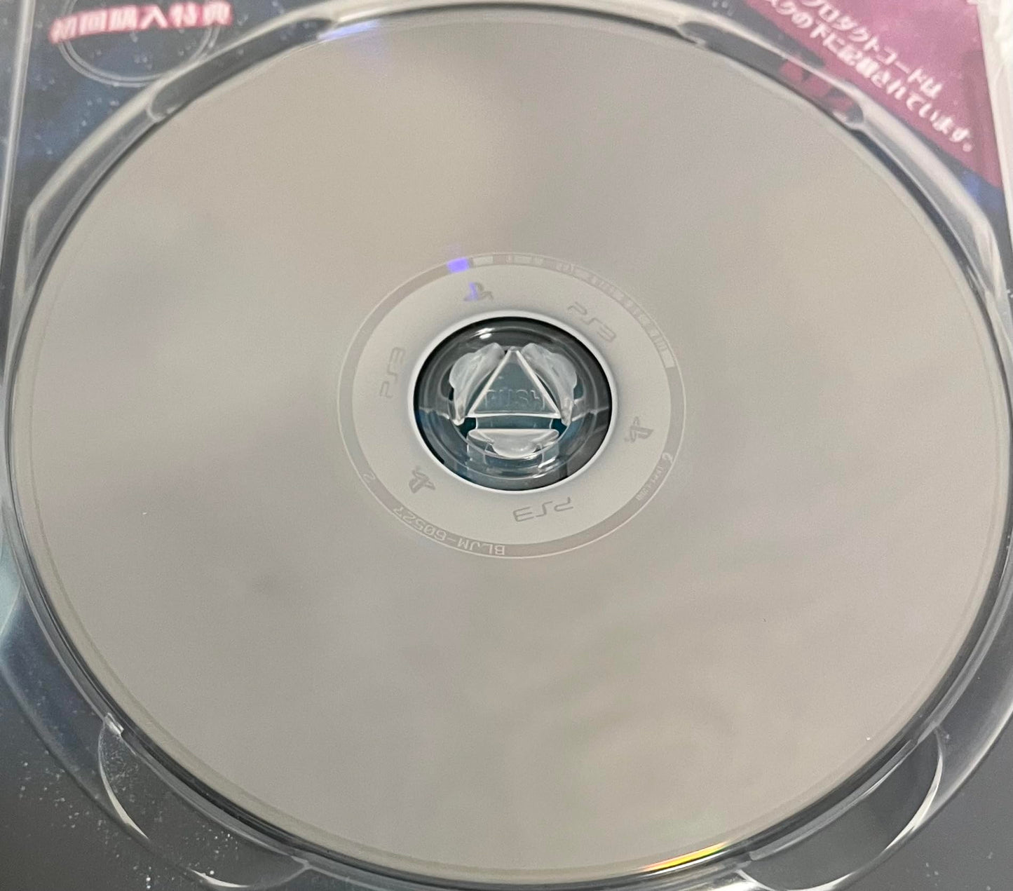 SEGA Hatsune Miku: Project Diva F - Japanese Import for Playstation 3 (Model: BLJM-60527)