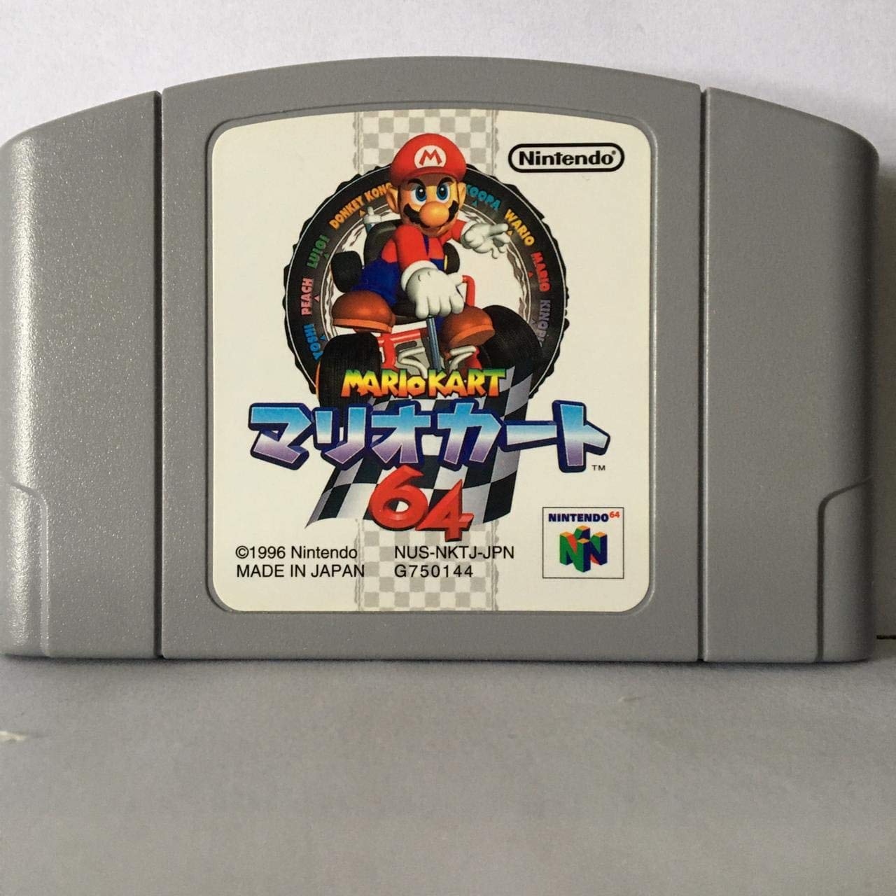 Nintendo Mario Kart 64 (Japanese N64 Import) - Renewed Classic Racing Game