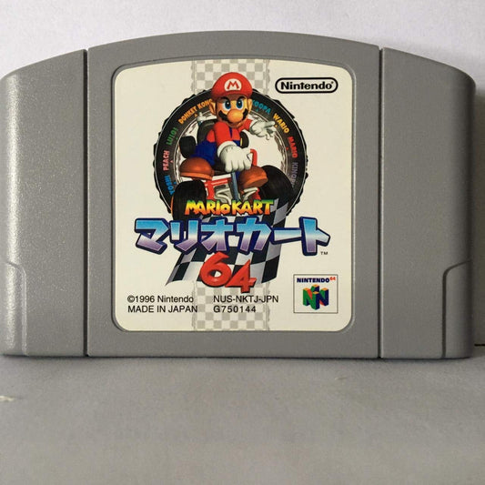 Nintendo Mario Kart 64 (Japanese N64 Import) - Renewed Classic Racing Game