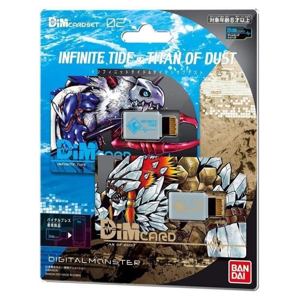 Bandai Namco - Digimon - Vital Hero Dim Card Set (vol.02 Infinite Tide & Titan of DUST) (Japan Import Ver.)