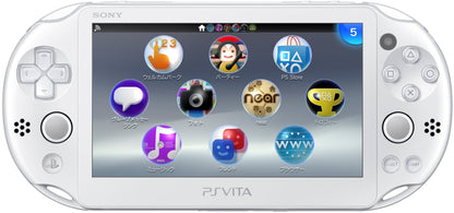 SIE PlayStation Vita Wi-Fi Handheld Console PCH-2000ZA12 - White