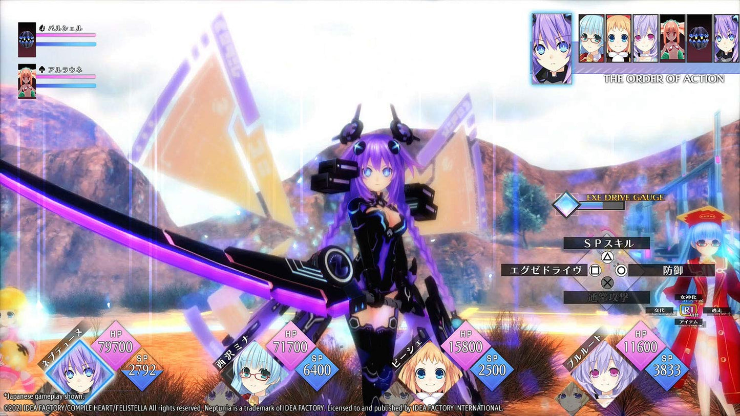 Idea Factory Neptunia Reverse - PlayStation 5, Model NPRV1-SE-US, RPG Game