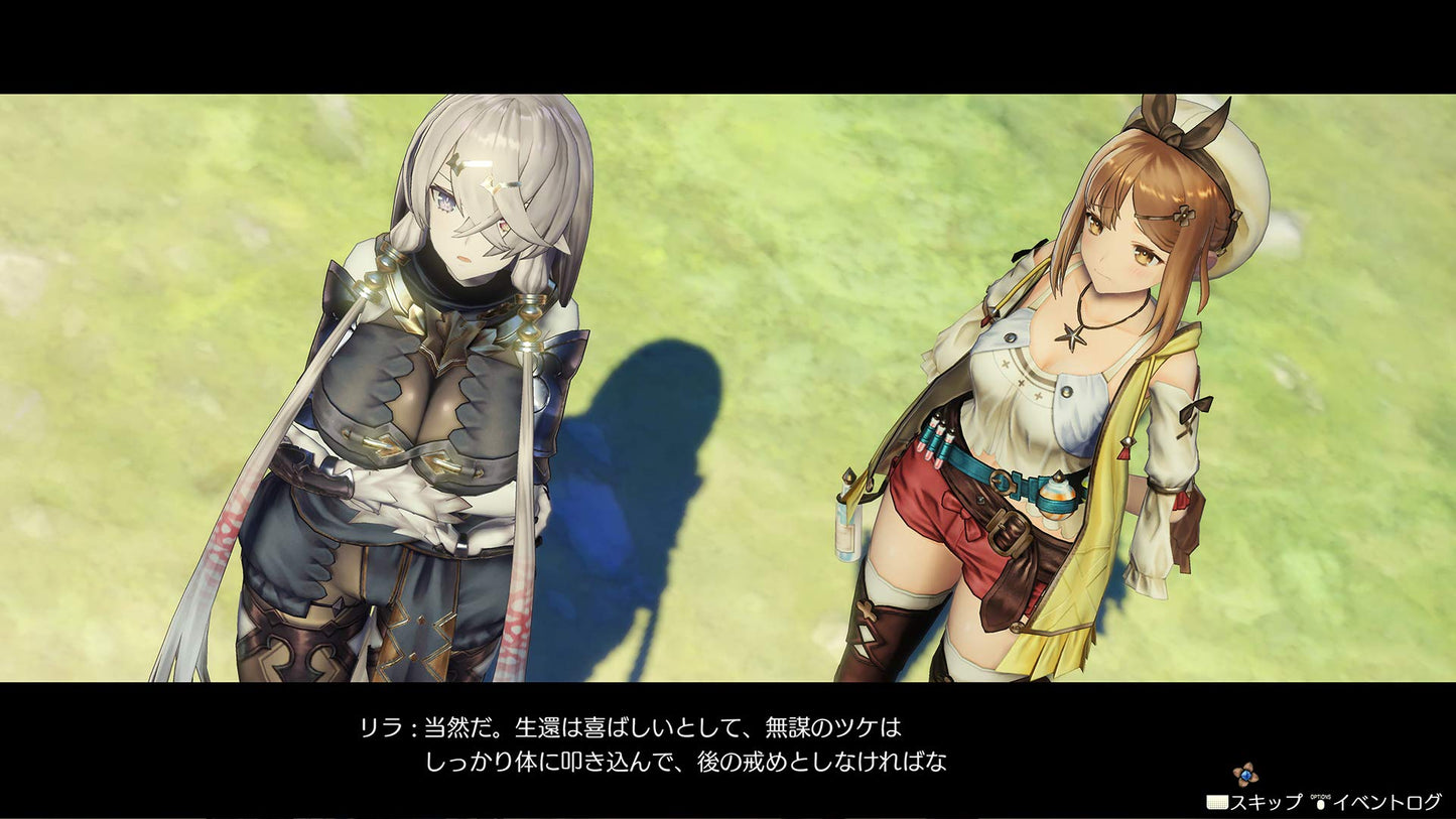 KT Atelier Ryza: Ever Darkness & The Secret Hideout - PS4 Game, Model 0314
