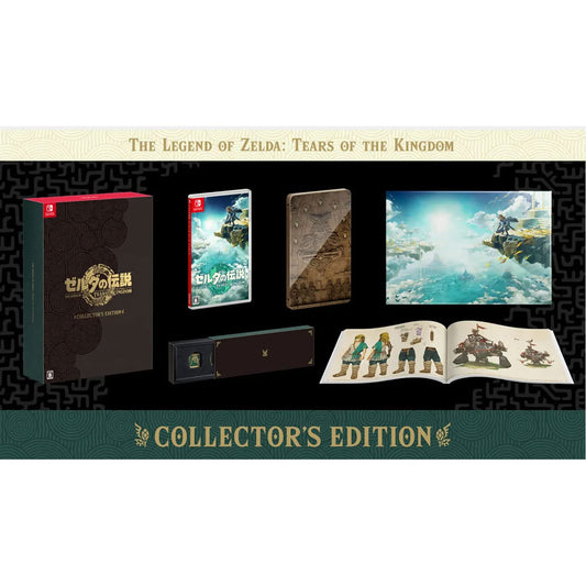 Nintendo The Legend of Zelda: Tears of the Kingdom Collector’s Edition