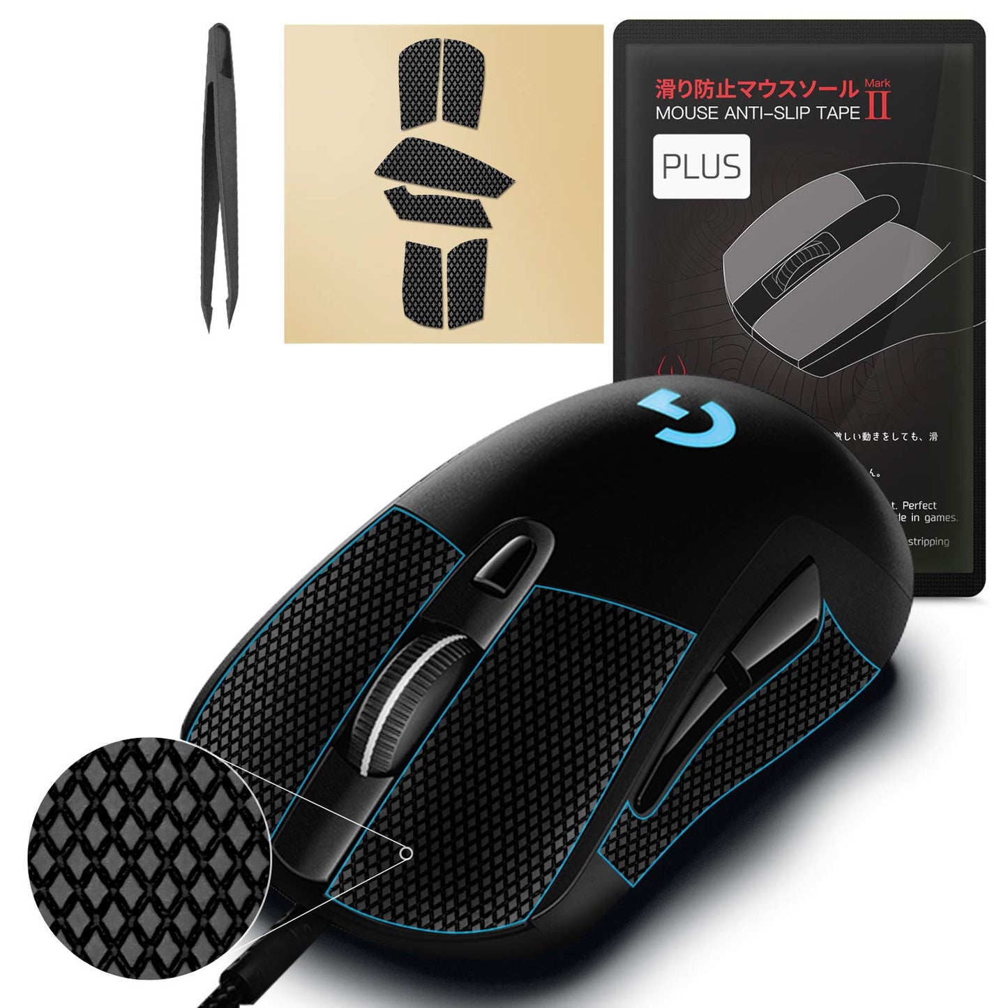 [Grip Upgrade] HOTLINEGAMES 2.0 Plus Anti Slip Grip Tape Compatible with Logitech G403 / G603 / G703 Gaming Mouse Skins Sweat Resistant Cut to Fit Easy to Apply Professional Mice Upgrade