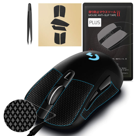 [Grip Upgrade] HOTLINEGAMES 2.0 Plus Anti Slip Grip Tape Compatible with Logitech G403 / G603 / G703 Gaming Mouse Skins Sweat Resistant Cut to Fit Easy to Apply Professional Mice Upgrade