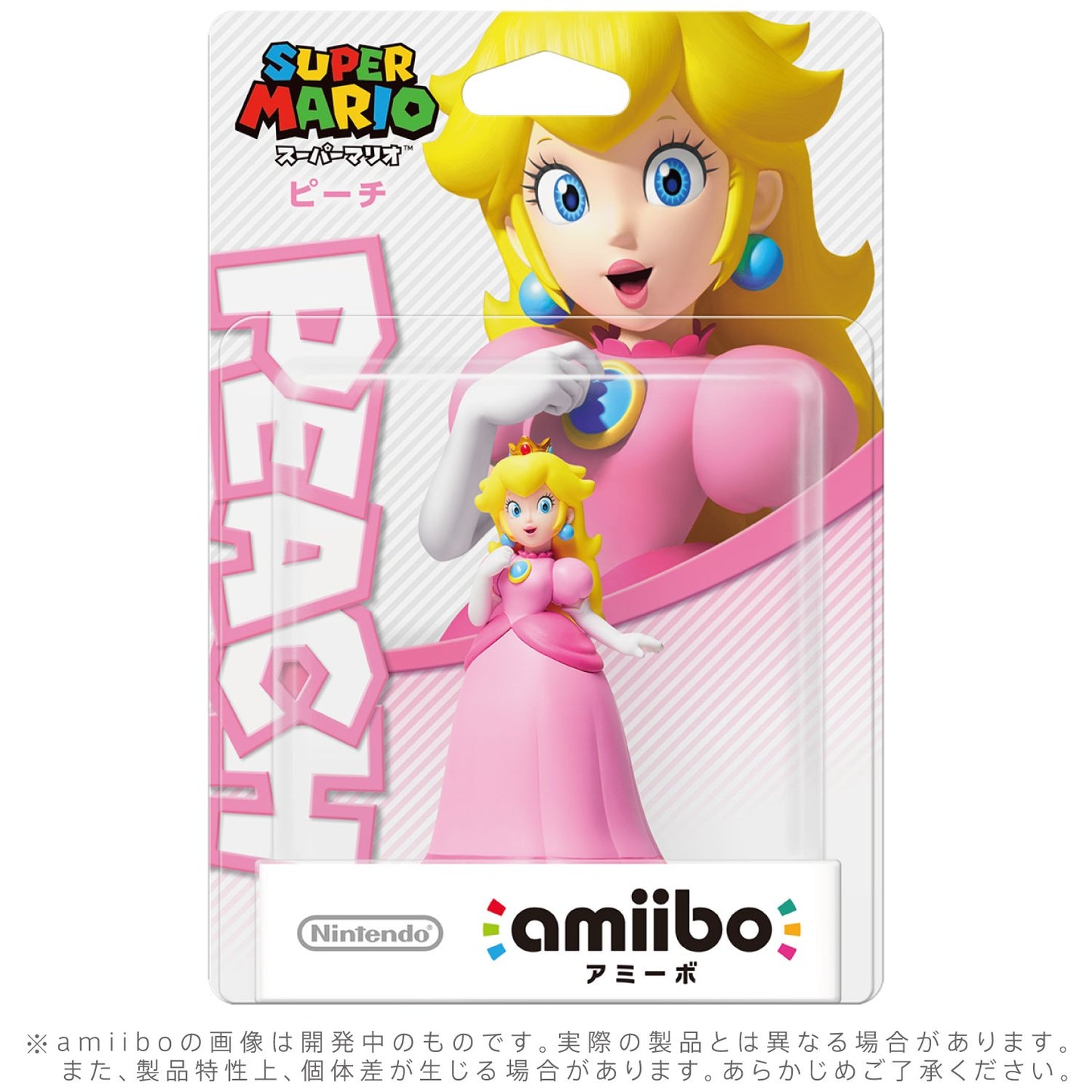 Nintendo Peach Amiibo - Japan Import, Super Mario Bros Series, Model SG_B00S66TYLG, Collectible Figure