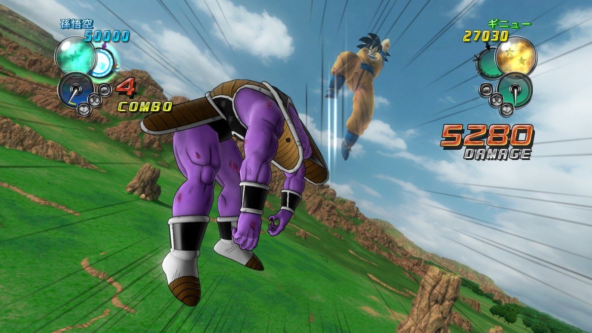 Bandai Namco Dragon Ball Z: Ultimate Tenkaichi Game for Playstation 3 - One Size, Model 11050