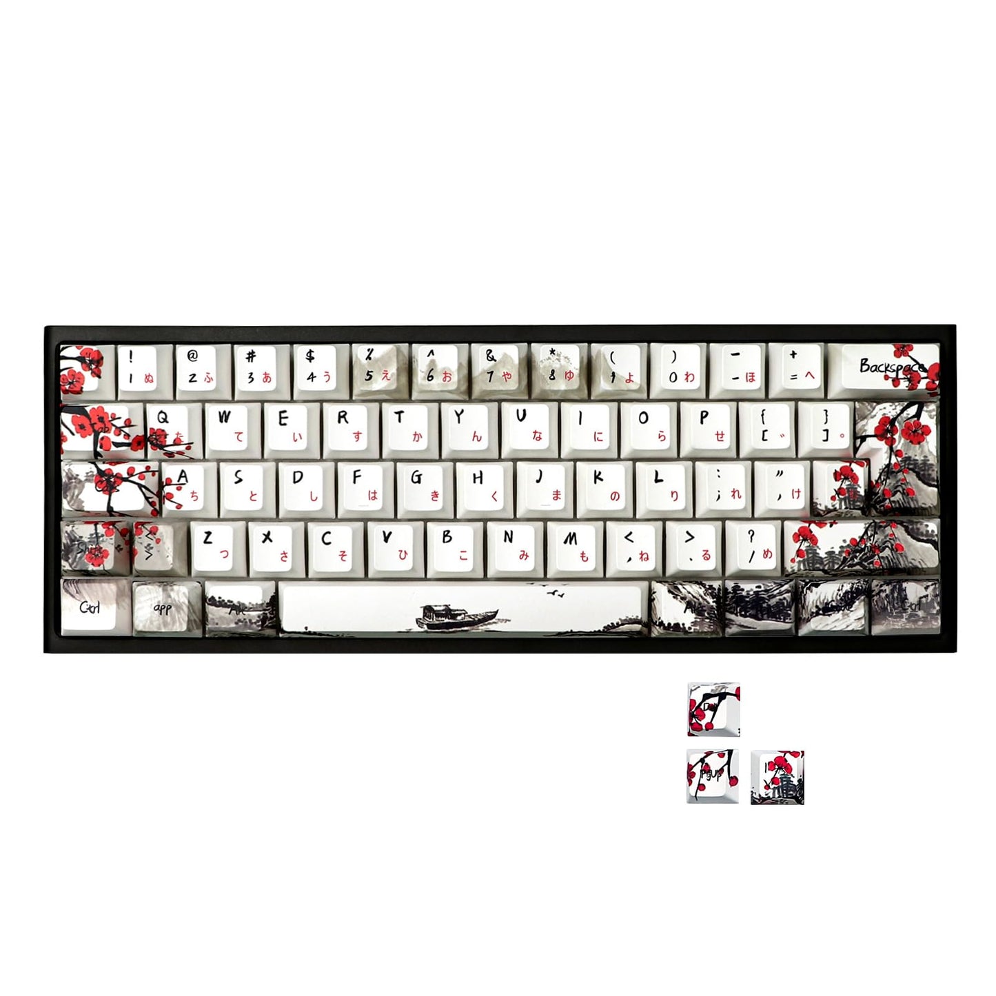 JSJT Plum Blosoom Key Caps Japanese Keycaps 80 Keys Custom Keycap Set PBT Dye Sublimation Cherry Profile Keycap Suitable for 61/64/67/68 Cherry MX Swtich Mechanical Keyboard