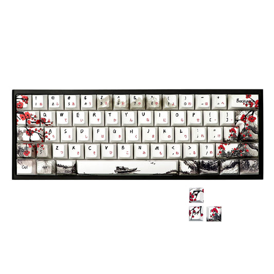 JSJT Plum Blosoom Key Caps Japanese Keycaps 80 Keys Custom Keycap Set PBT Dye Sublimation Cherry Profile Keycap Suitable for 61/64/67/68 Cherry MX Swtich Mechanical Keyboard