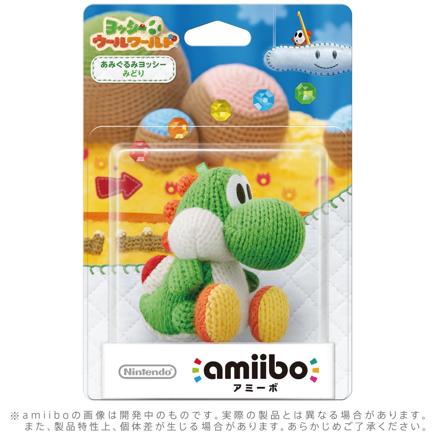 Nintendo Green Yarn Yoshi amiibo - Yoshi's Woolly World Series - Japan Import