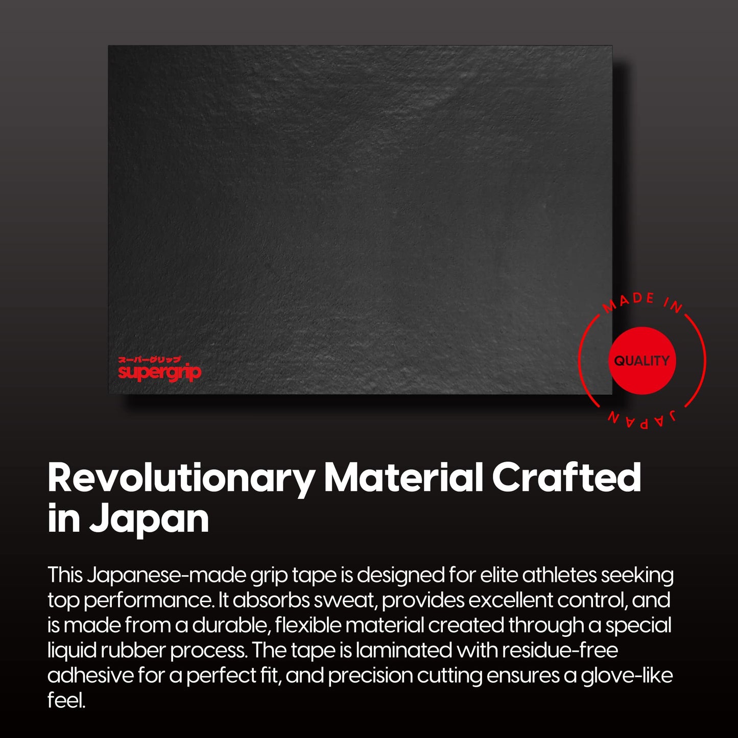 Pulsar Gaming Gears SUPERGRIP Un-Cut DIY Griptape, Anti-Slip, Ultra-Thin 0.5mm, Size 130x90mm, Black, Model SG