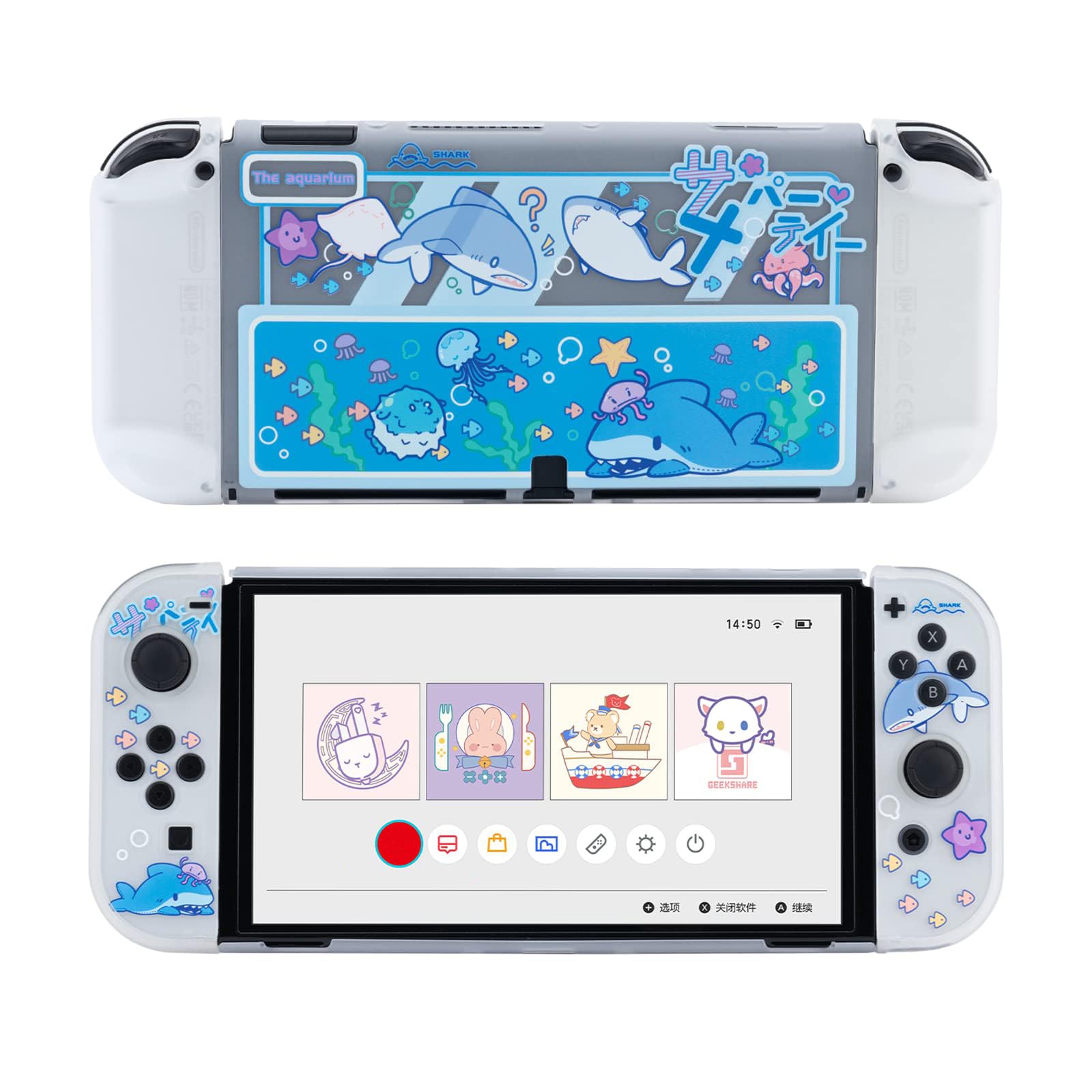 GeekShare Protective Case Slim Cover Case Compatible with Standard Switch Only - Shock-Absorption and Anti-Scratch Cover Skin for Switch - shark design Party (for Switch OLED Model)