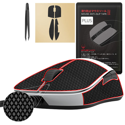 [Grip Upgrade] HOTLINEGAMES 2.0 Plus Anti Slip Grip Tape Compatible with Endgame Gear XM1 / XM1 RGB Gaming Mouse Skins Sweat Resistant Cut to Fit Easy to Apply Professional Mice Upgrade