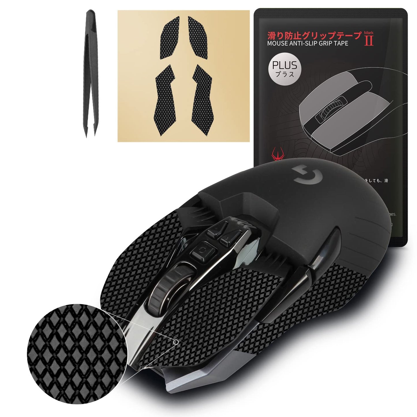 HOTLINEGAMES [Grip Upgrade] 2.0 Plus Mouse Anti Slip Grip Tape Compatible with Logitech G900 / G903 Gaming Mouse Skins Sweat Resistant Cut to Fit Easy to Apply Professional Mice Upgrade Kit