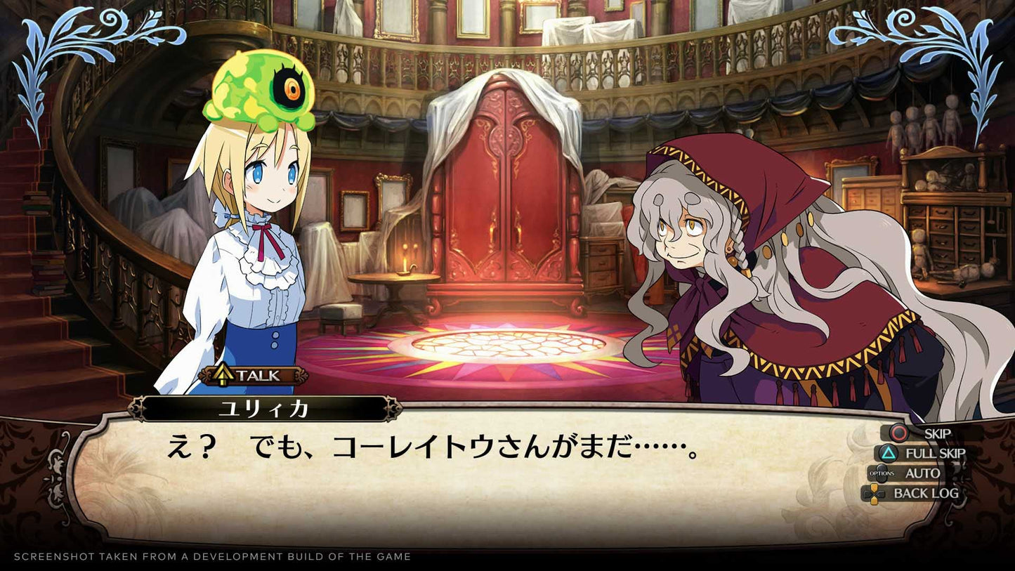 NIS America Labyrinth of Galleria: The Moon Society - PS5 Game, Blue, Model KOEI08987PS5