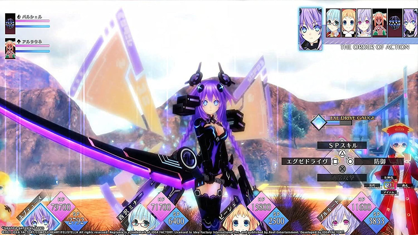 Idea Factory International Neptunia ReVerse - Standard Edition (PS5)