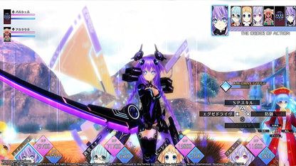 Idea Factory International Neptunia ReVerse - Standard Edition (PS5)