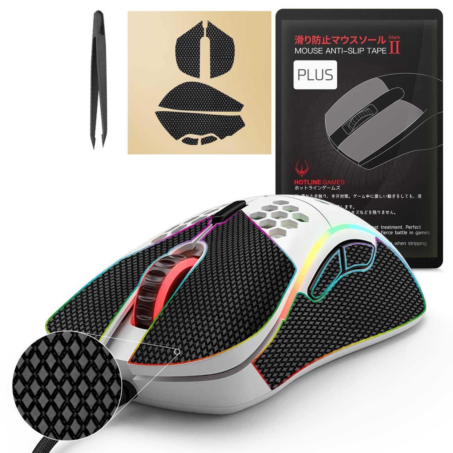Hotline Games [Grip Upgrade] HOTLINEGAMES 2.0 Plus Mouse Anti Slip Grip Tape Compatible with Model D Gaming Mouse Skins Sweat Resistant Cut to Fit Easy to Apply Professional Mice Upgrade