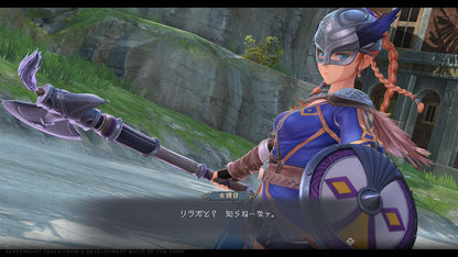 NIS America Ys X: Nordics Deluxe Edition for PlayStation 5 - Engaging RPG Adventure