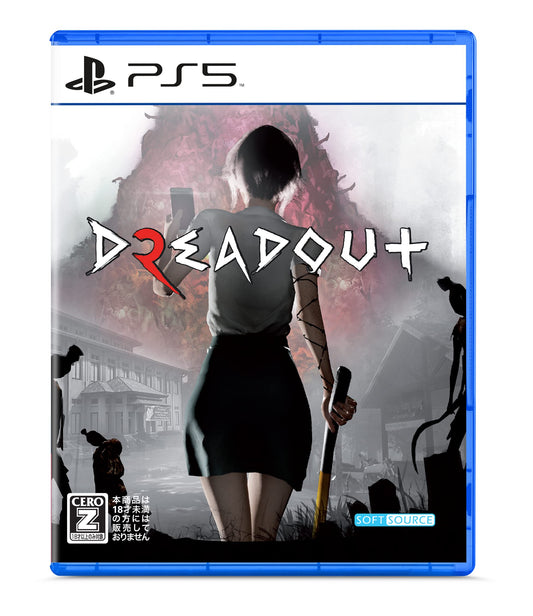 DreadOut2 - PS5 [CERO Rating Z