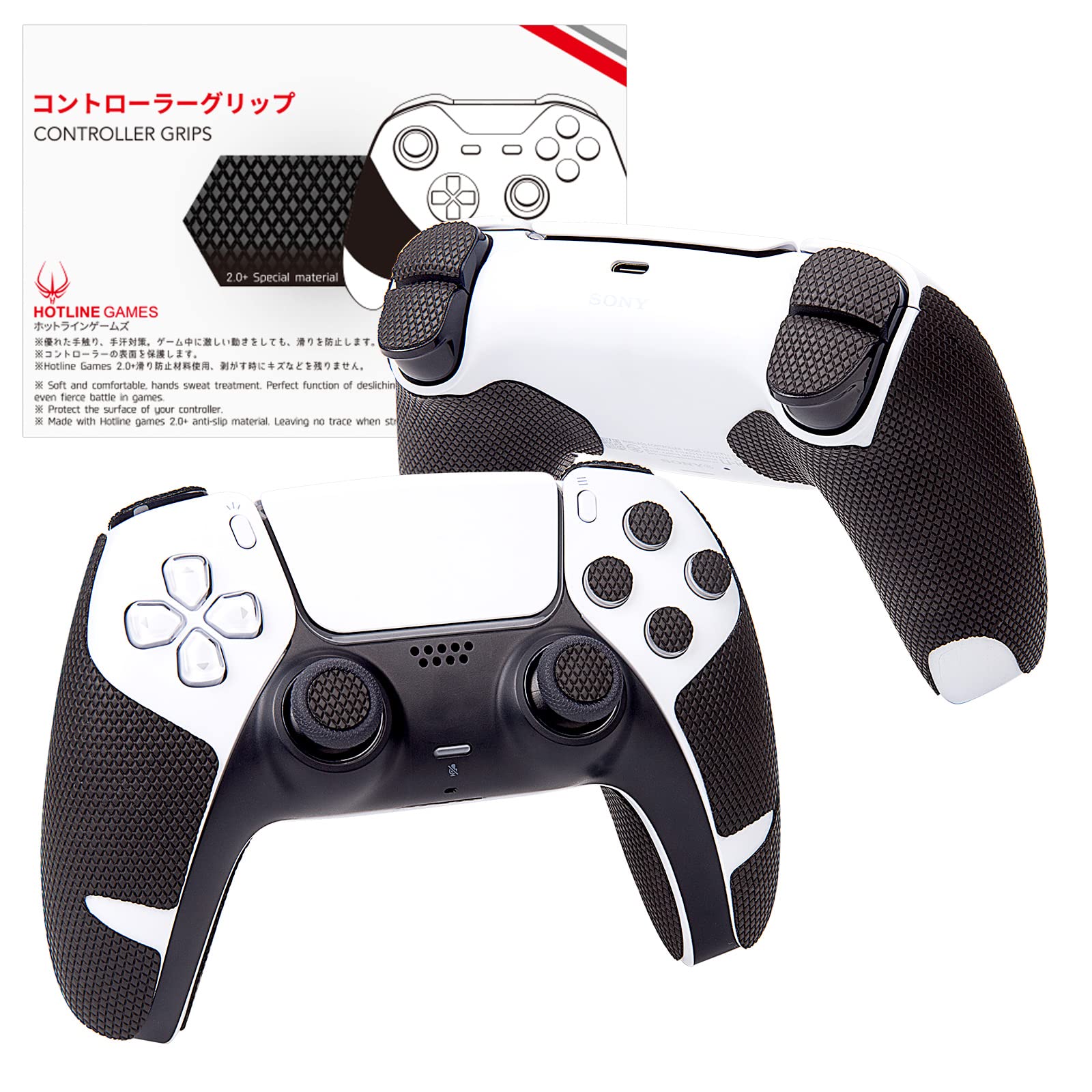 HOTLINEGAMES 2.0 Plus Controller Grip Compatible with PS5 Dualsense Controller Grips Tape  Textured Soft Skin Kit  Anti-Slip  Sweat-Absorbent  Easy to Apply (for Handle Grips+Buttons+control buttons)