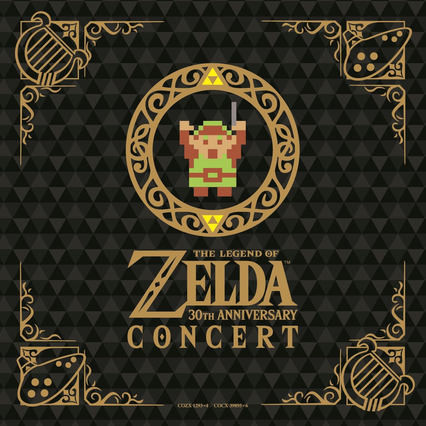 Nippon Columbia Legend Of Zelda: 30th Anniversary Concert Album - Celebrate the Iconic Game Soundtrack